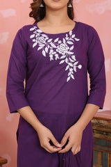 Pure Cotton Kurta Palazzo Set | Discharge Dye Print & Embroidered Detailing